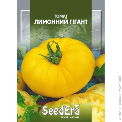 Seedera     0,1 (4823073721698) 0.1 