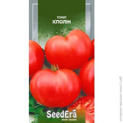 Seedera    0,1 (4823073723159) 0.1 