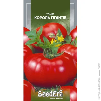 Seedera     0,1 (4823073714553) 0.1 