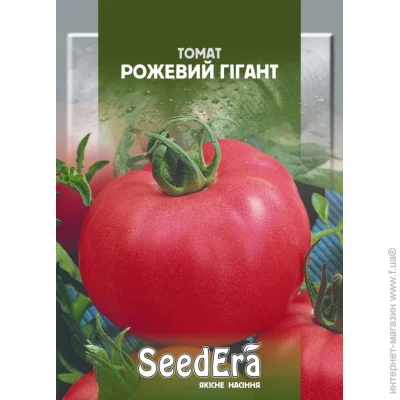 Seedera     0,1 (4823073703397) 0.1 
