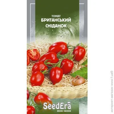 Seedera     0,1 (4823073724743) 0.1 