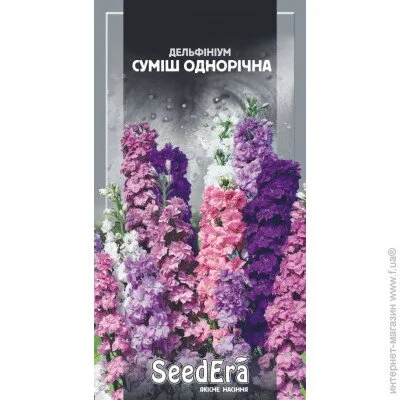 Seedera    0,1  0.1 
