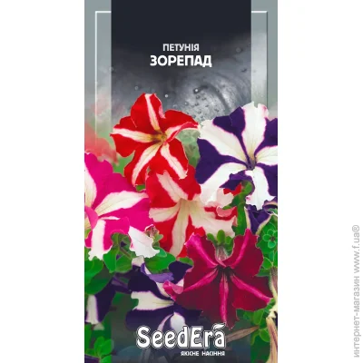 Seedera   0,1  0.1 