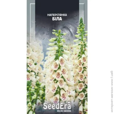 Seedera    0,1  0.1 