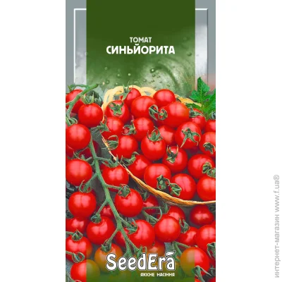Seedera     0,1 (4823073721841) 0.1 