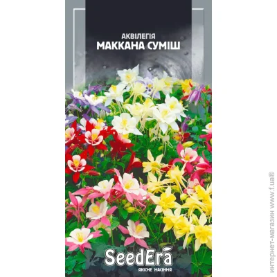 Seedera     0,1  0.1 