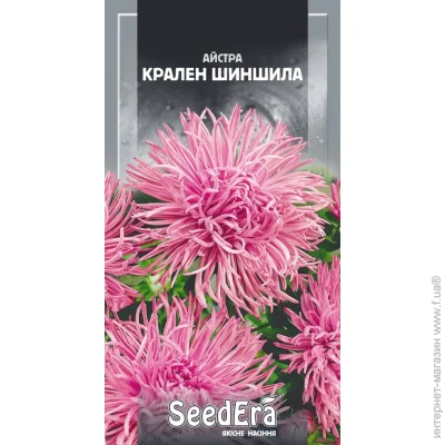 Seedera    0,25  (4823073704837) 0.25 