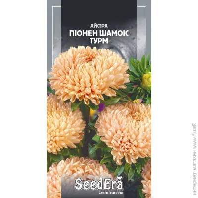 Seedera      0,25  (4823073704899) 0.25 