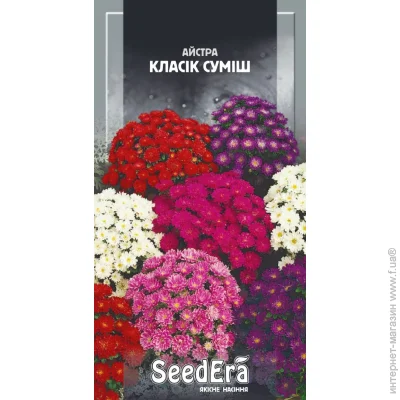 Seedera    0,25  0.25 