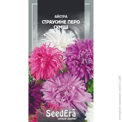 Seedera      0,25  (4823114400957) 0.25 