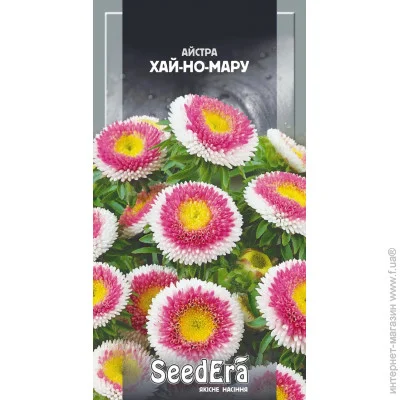 Seedera  ͳ-- 0,25  0.25 