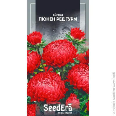 Seedera     0,25  0.25 