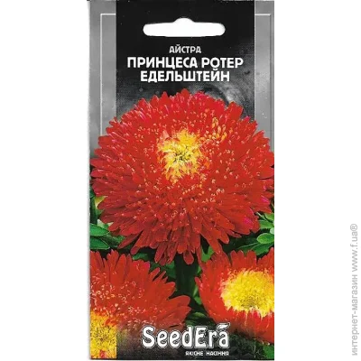 Seedera      0,25  0.25 