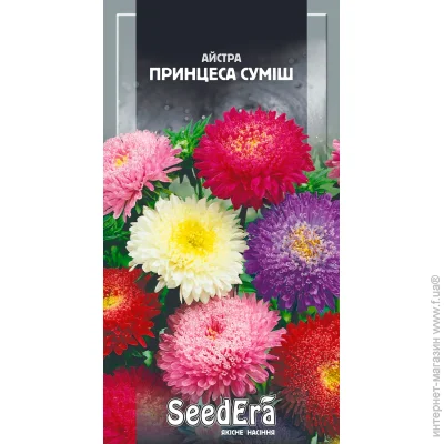Seedera    0,25  0.25 