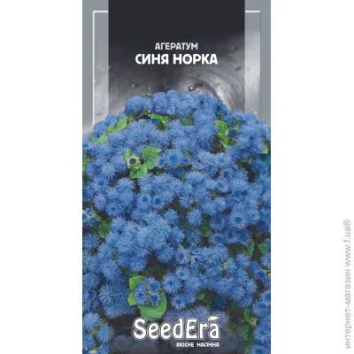 Seedera   ̳ 0,2  (4823073704769) 0.2 