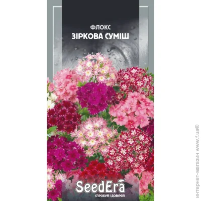Seedera      0,2  (4823114401350) 0.2 