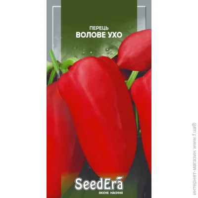 Seedera     0,2 (4823073714379) 0.2 