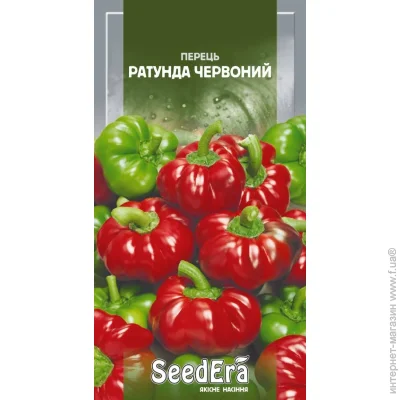 Seedera     0,2 (4823073723760) 0.2 