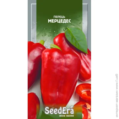Seedera   0,2 0.2 