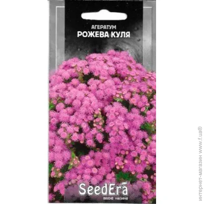 Seedera   0,2  0.2 