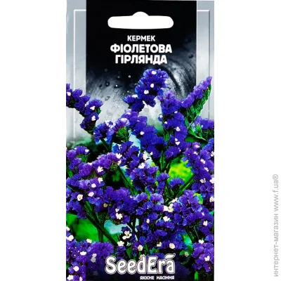 Seedera   Գ  0,2  0.2 