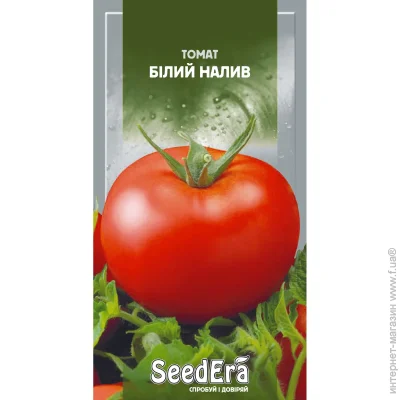 Seedera     0,2 (4823073712276) 0.2 
