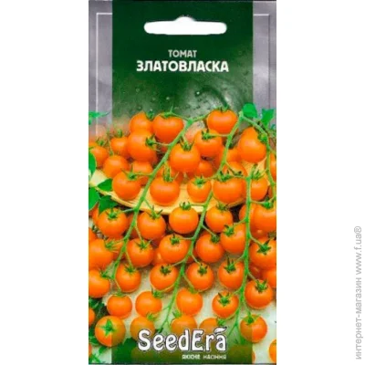 Seedera   0,2 0.2 