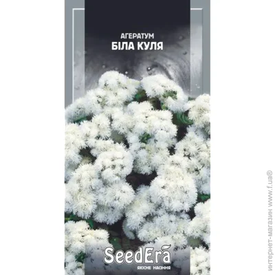 Seedera    0,2  0.2 