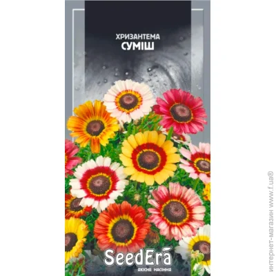 Seedera    0,2  0.2 