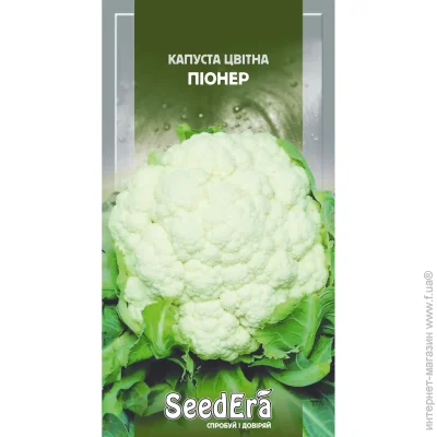 Seedera    0,3 (4823114400438) 0.3 