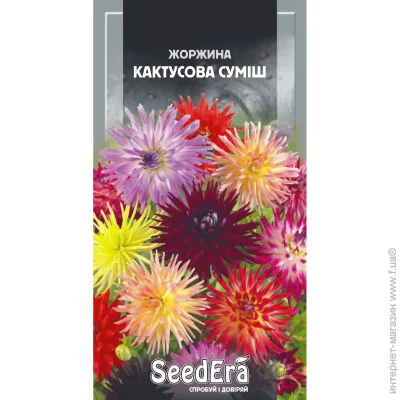 Seedera      0,3  (4823114401145) 0.3 