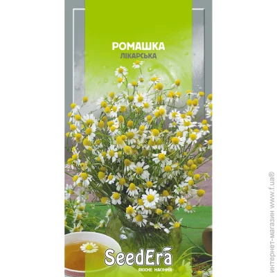 Seedera   0,3  0.3 