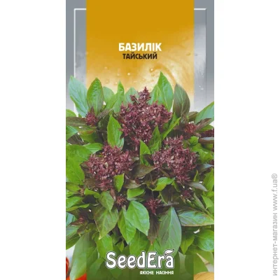 Seedera   0,3  0.3 