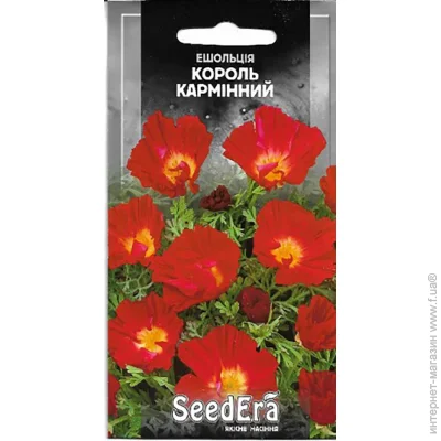 Seedera    0,5  0.5 