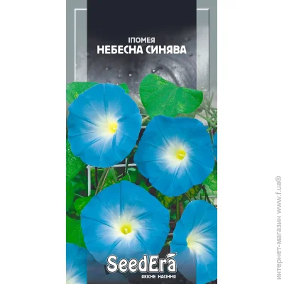Seedera    0,5  0.5 