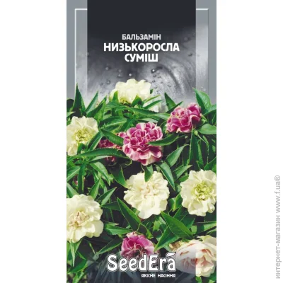 Seedera    0,5  (4823073705100) 0.5 