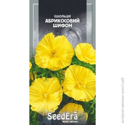 Seedera     0,5  (4823073705490) 0.5 