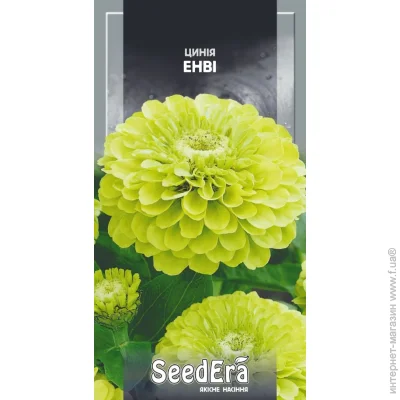 Seedera   0,5  (4823073705988) 0.5 