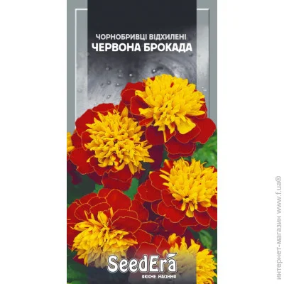 Seedera     0,5  (4823073706053) 0.5 