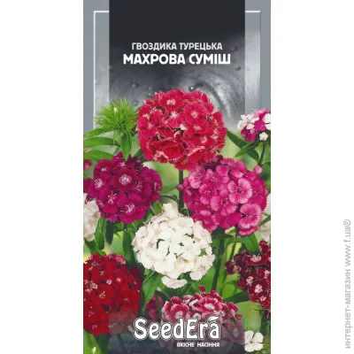Seedera       0,5  (4823073706183) 0.5 