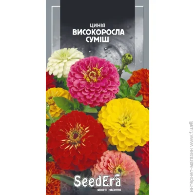 Seedera   0,5  (4823073725269) 0.5 