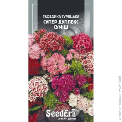 Seedera       0,5  (4823114401084) 0.5 