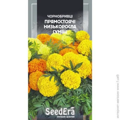 Seedera       0,5  (4823114401473) 0.5 