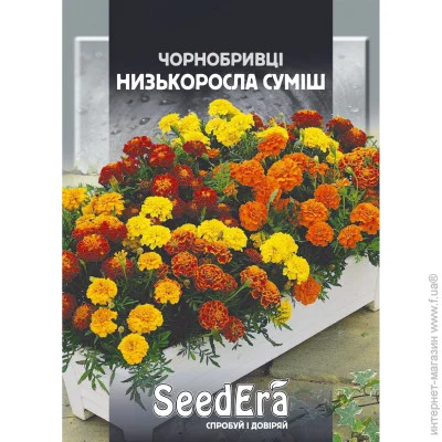 Seedera       0,5  (4823114401480) 0.5 