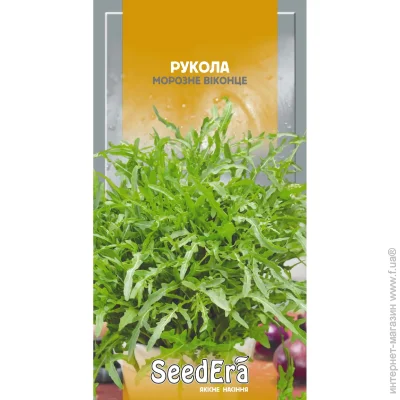 Seedera    0,5  0.5 