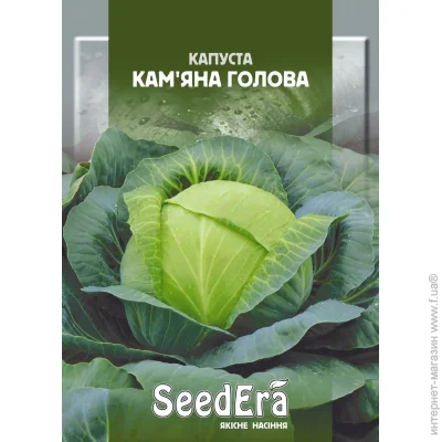 Seedera    '  0,5 (4823073703496) 0.5 