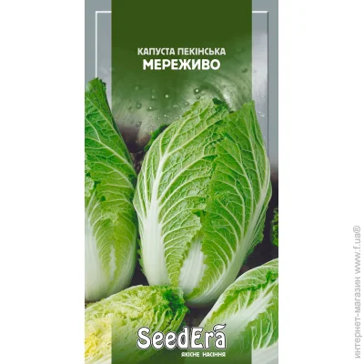 Seedera     0,5 (4823073720455) 0.5 