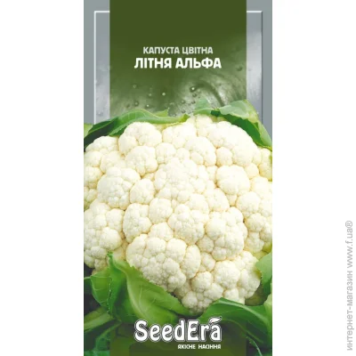 Seedera      0,5 (4823073720462) 0.5 