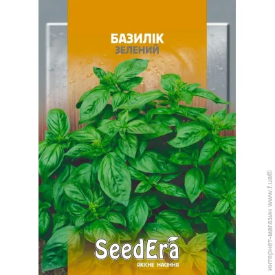 Seedera   0,5  0.5 