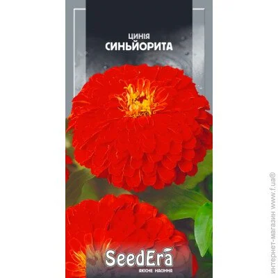 Seedera    ѳ 0,5  0.5 
